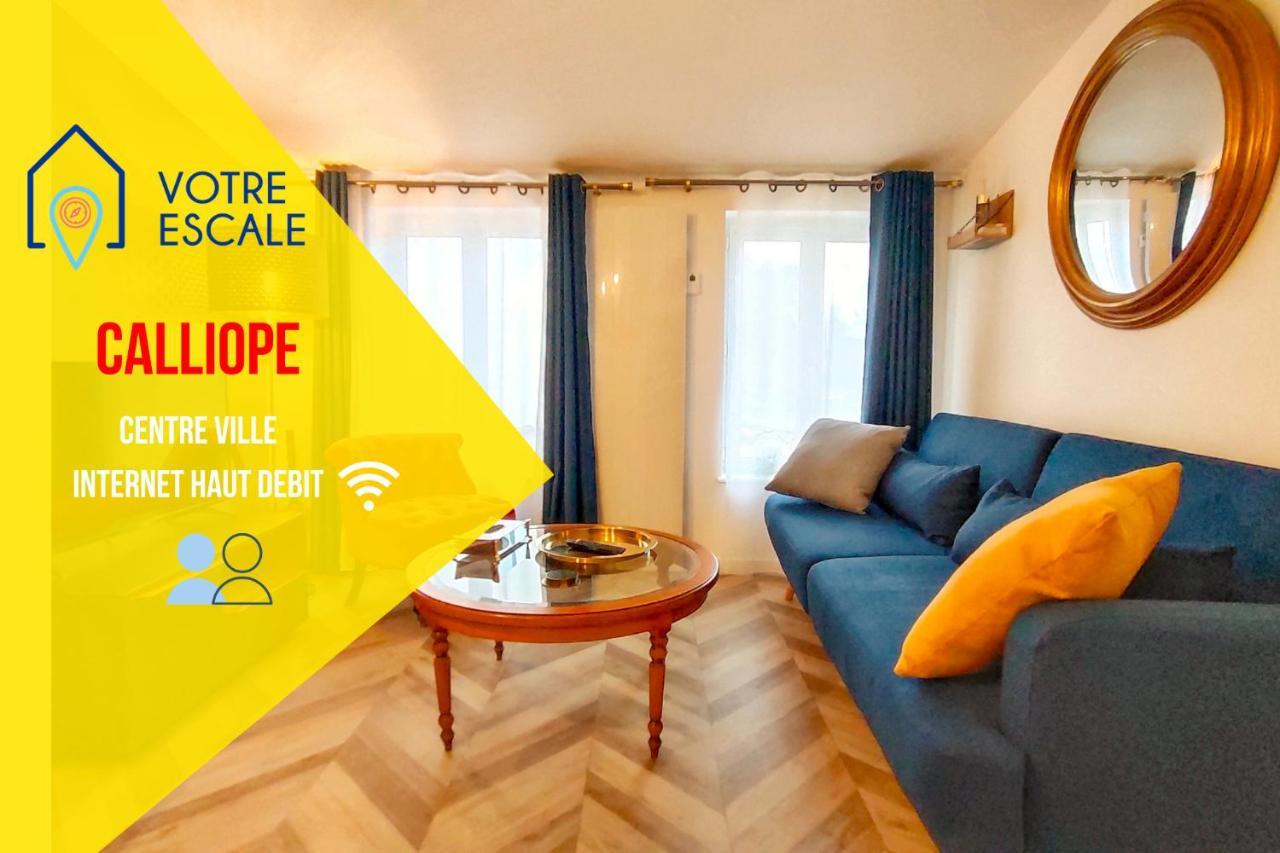 Votre Escale - Calliope Niort Zewnętrze zdjęcie
